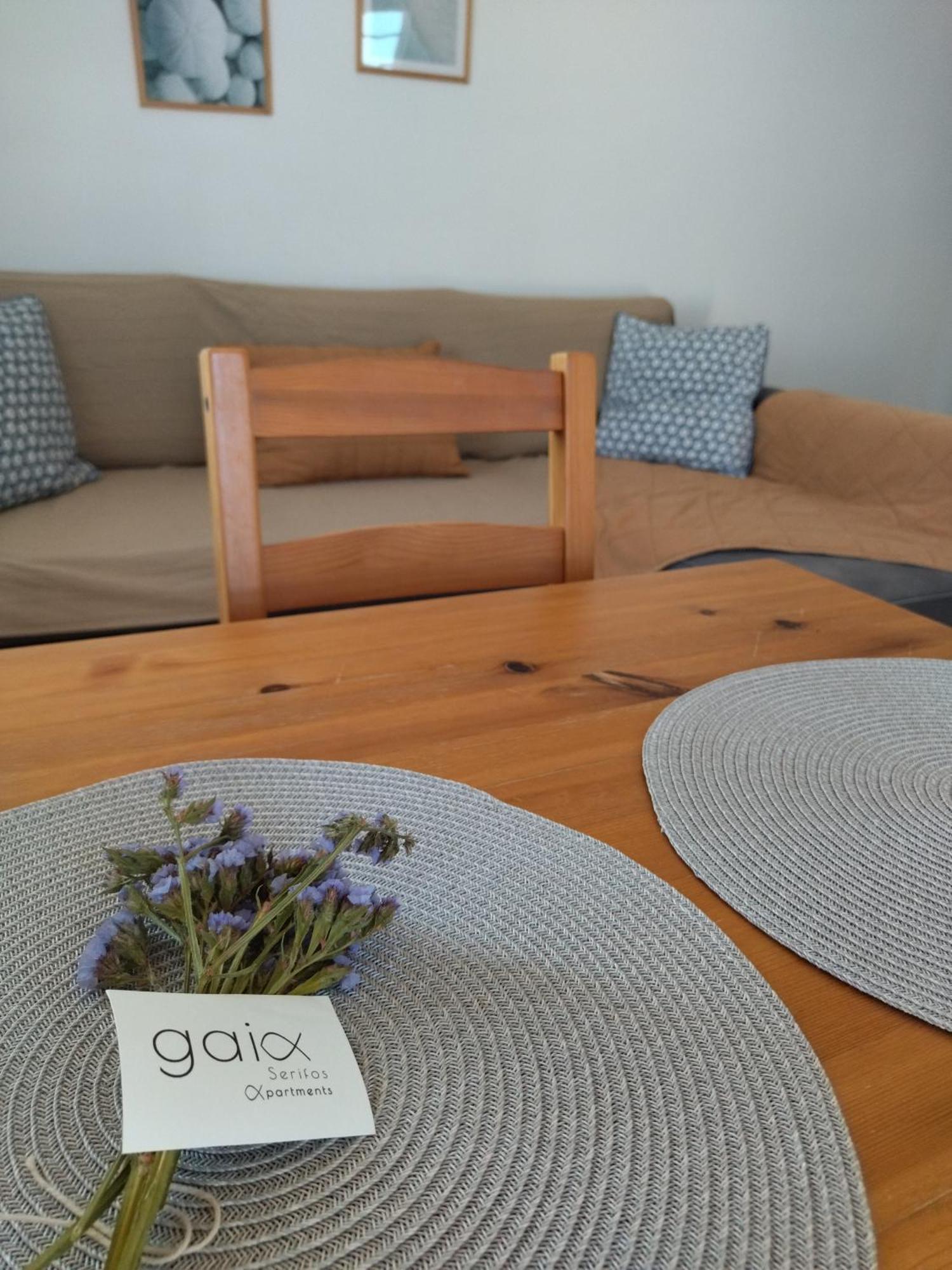 Gaia Serifos Apartments Rámos Quarto foto